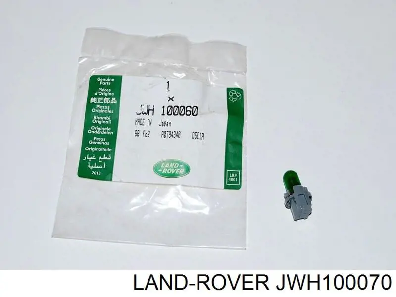 JWH100070 Land Rover