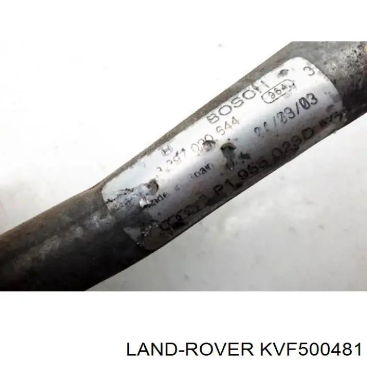 Amortiguador de cabina Land Rover KVF500481 precio, desde 84,22 EUR
