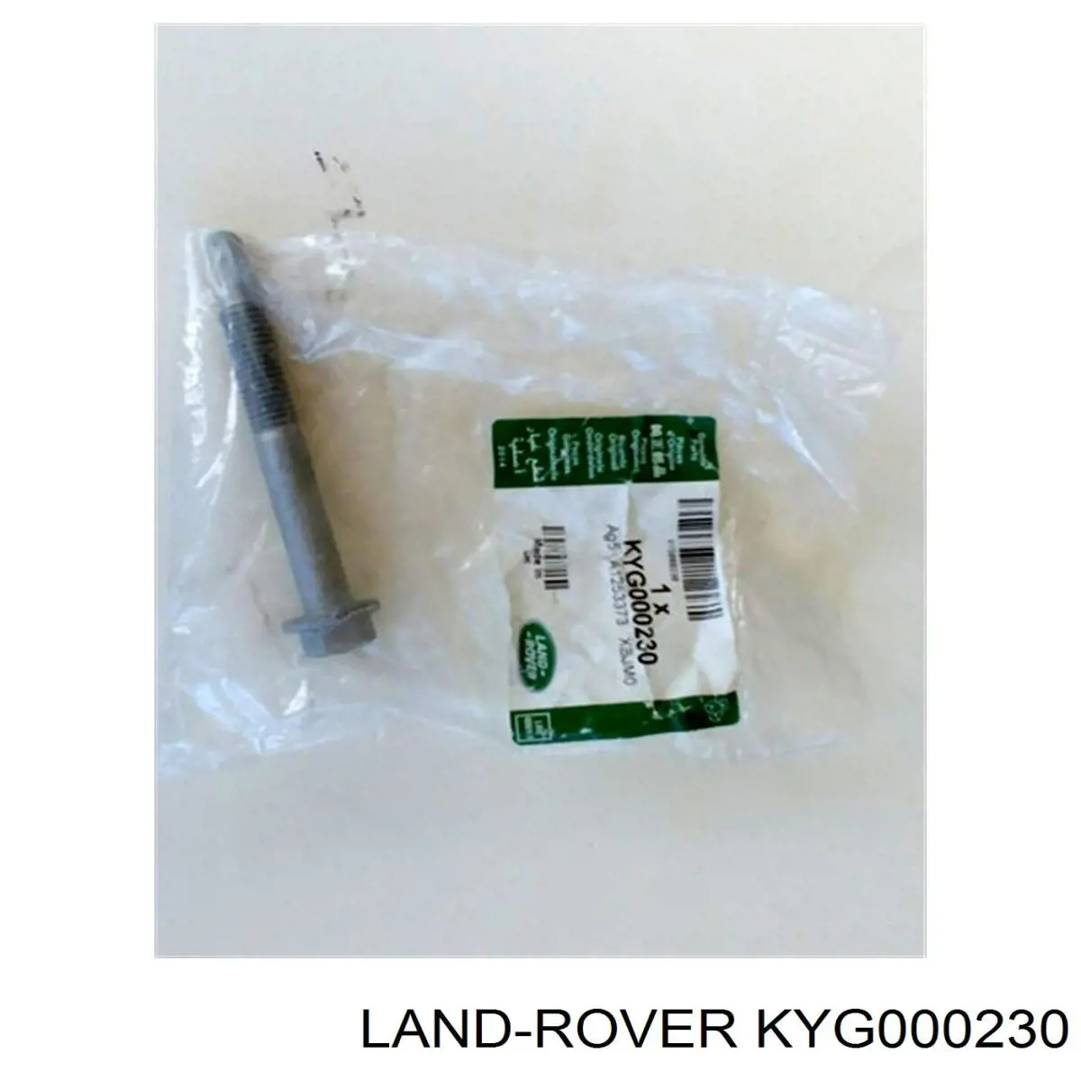 KYG000230 Land Rover