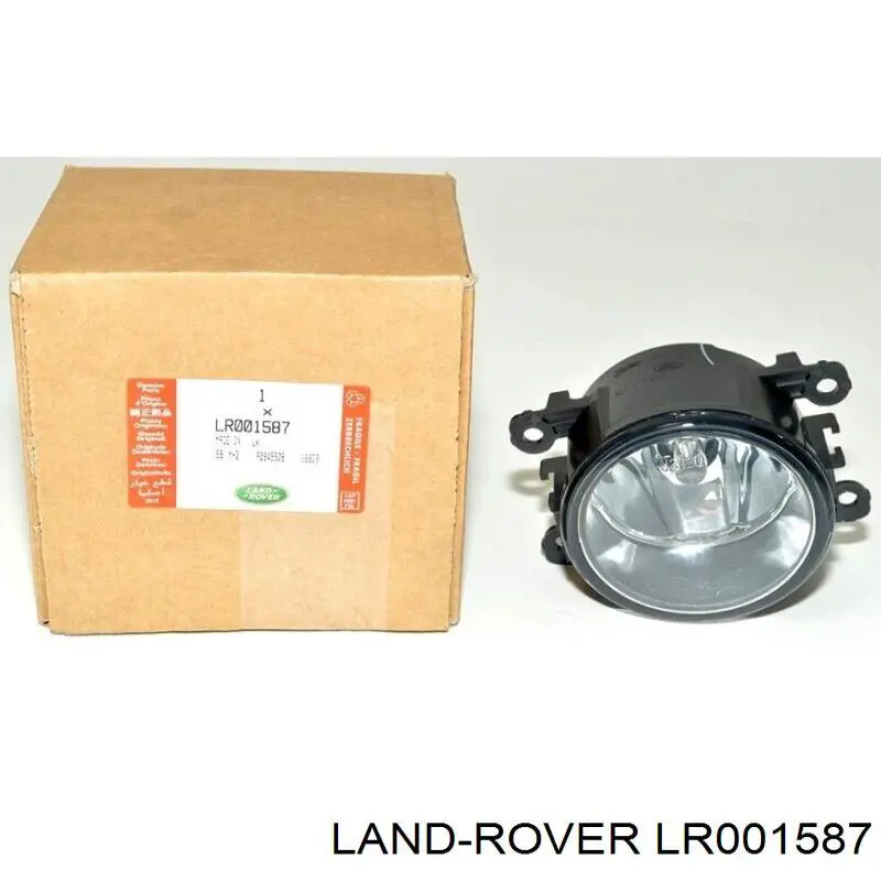 Luz antiniebla Land Rover LR001587 precio, desde 76,96 EUR