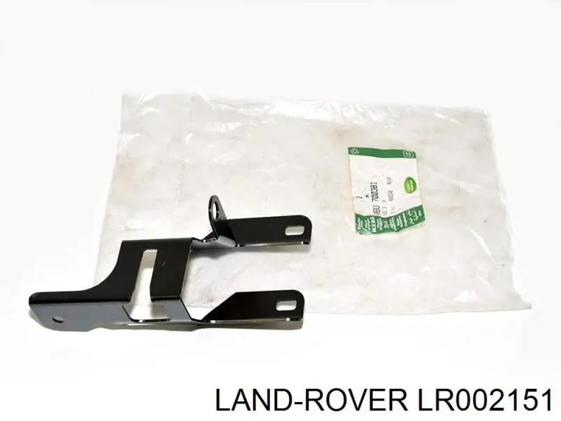 LR002151 Rover soporte deparachoques delantero derecho