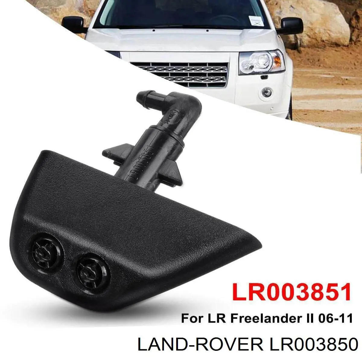 Comprar LR003850 Land Rover Tobera del lavador de faro delantero derecho