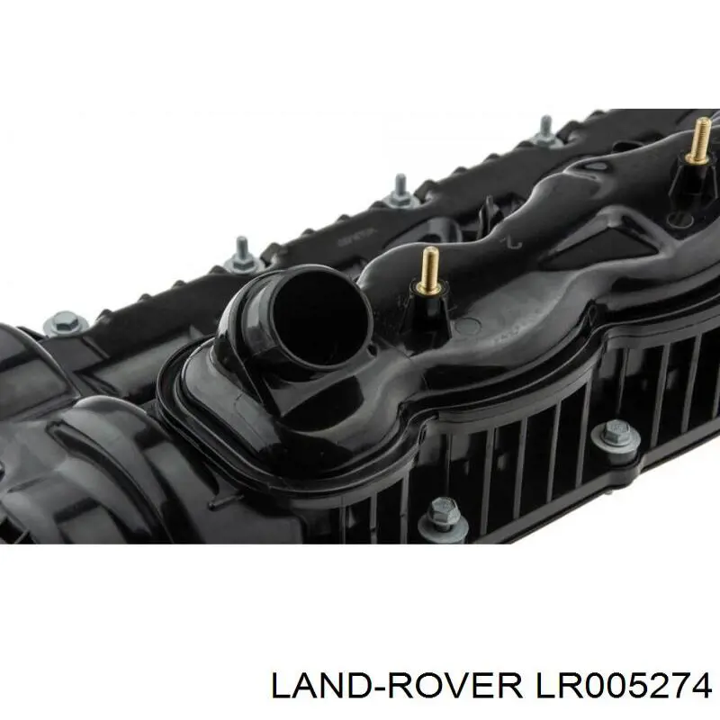 Tapa de válvula derecha Land Rover LR005274 precio, desde 174,76 EUR