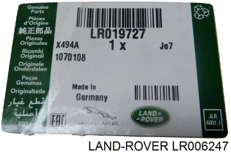 Aceite para transmisión automática  Land Rover LR006247 precio, desde 53,78 EUR