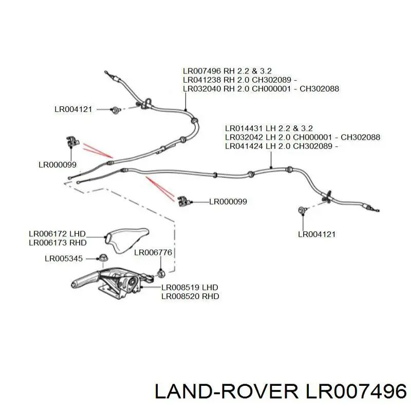 LR007496 Land Rover cable de freno de mano trasero derecho