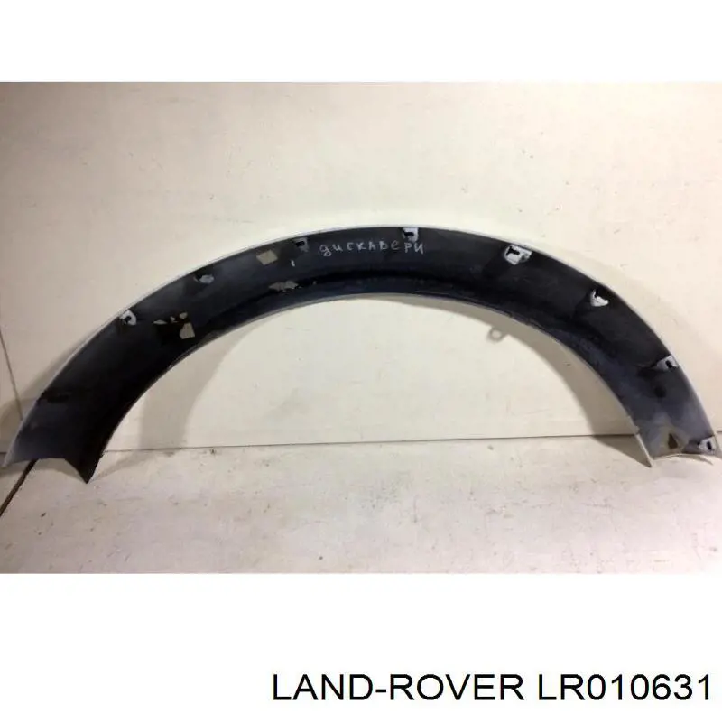 Cubierta del paso de rueda, delantero derecho para Land Rover Discovery (L319)