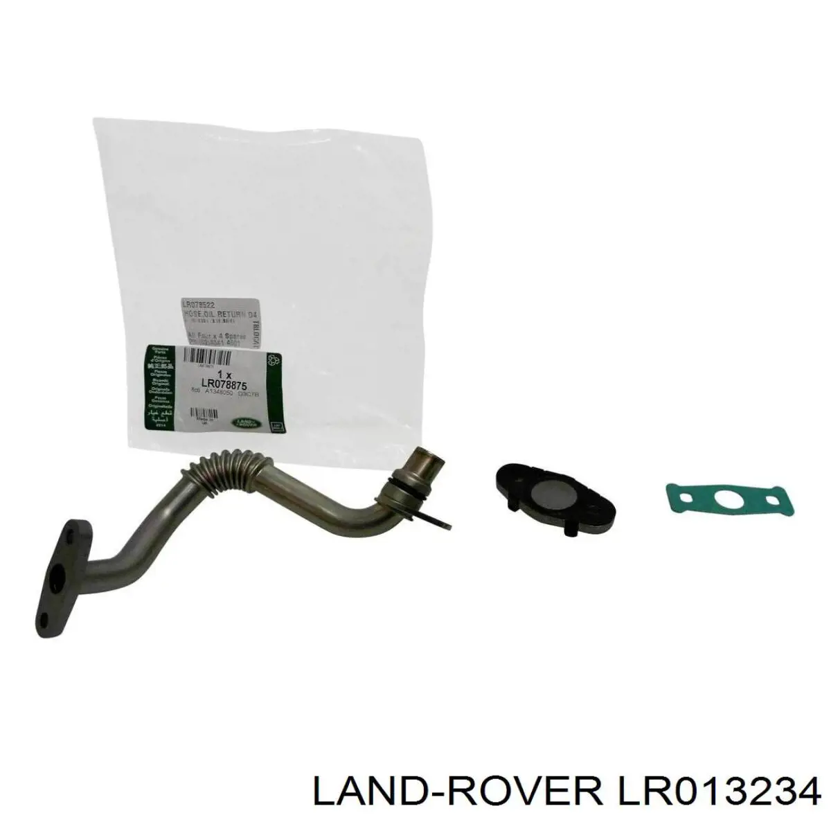 LR013234 Land Rover