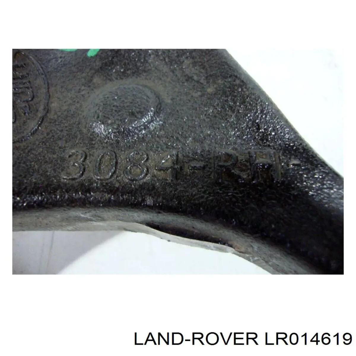 Comprar LR051617 Land Rover Brazo superior derecho de la suspensión delantera