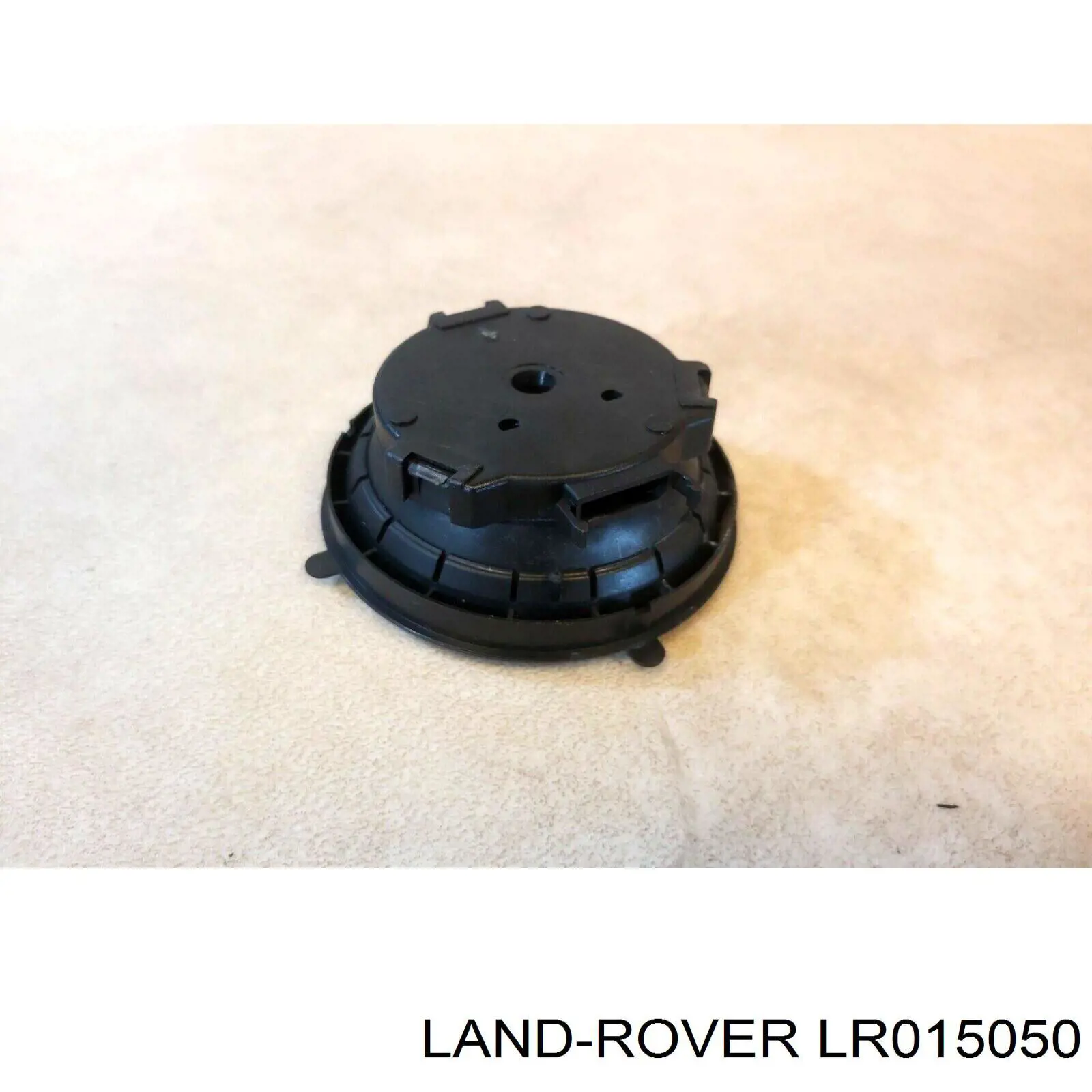 Espejo retrovisor derecho Land Rover LR015050 precio, desde 107,61 EUR