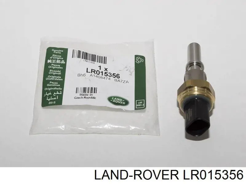 LR013813 Land Rover