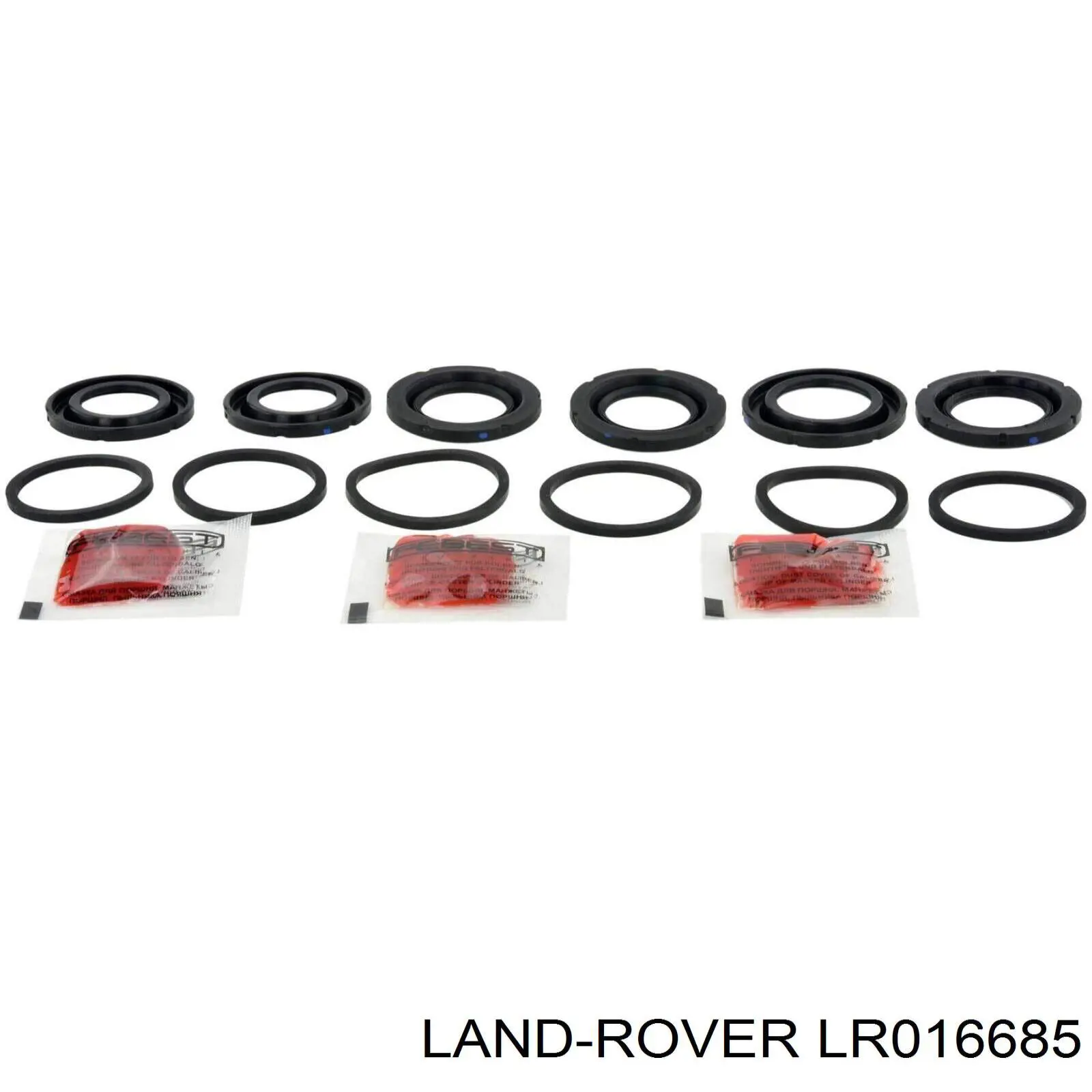 LR016685 Land Rover juego de reparación, pinza de freno delantero