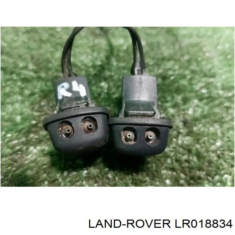 Boquilla del lavaparabrisas Land Rover LR018834 precio, desde 30,31 EUR