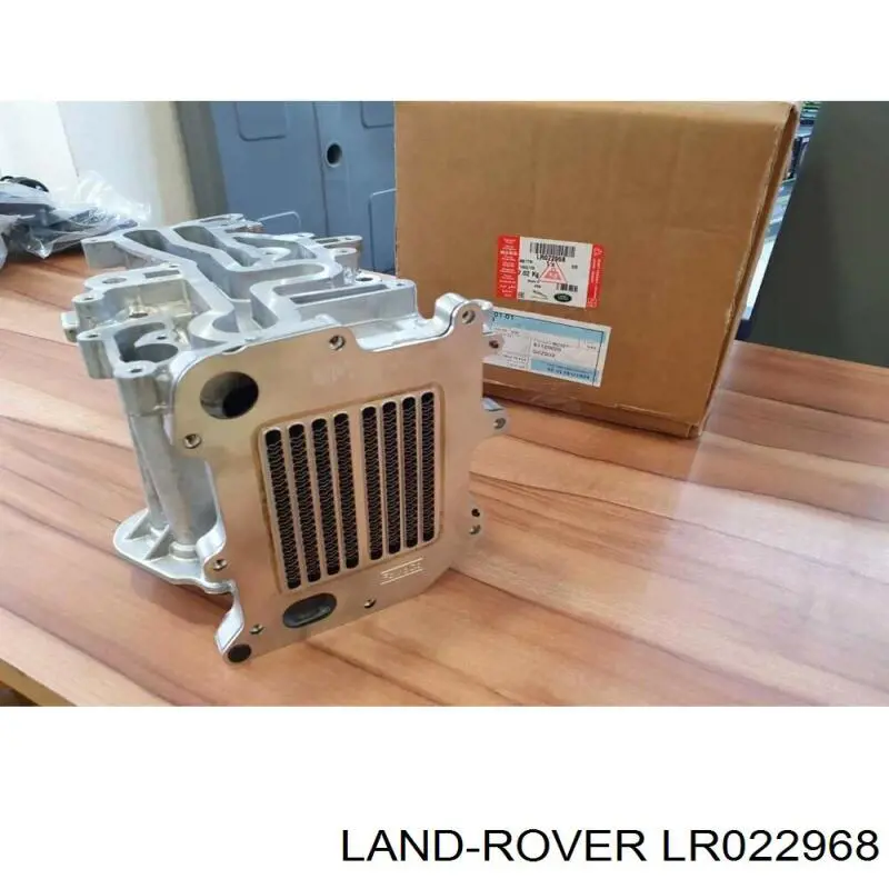 Comprar AL3Q9F464DB Land Rover Enfriador de recirculación de gases de escape EGR