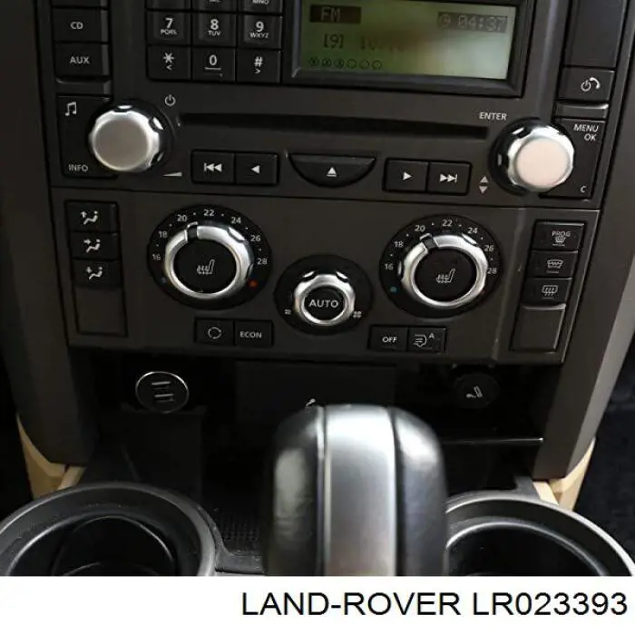 Sellador de techo corredizo Land Rover LR023393 precio, desde 68,70 EUR