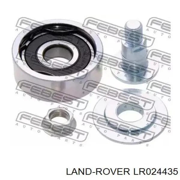 Amortiguador delantero izquierdo Land Rover LR024435 precio, desde 111,57 EUR