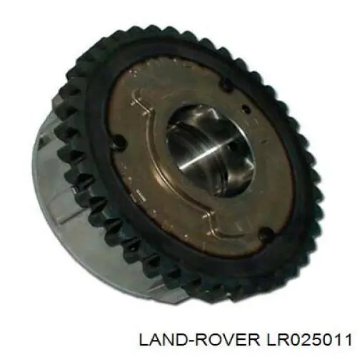 Comprar LR025011 Land Rover Arandela de cigüeñal