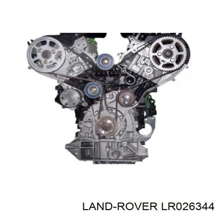 Comprar LR133564 Land Rover Dynamo