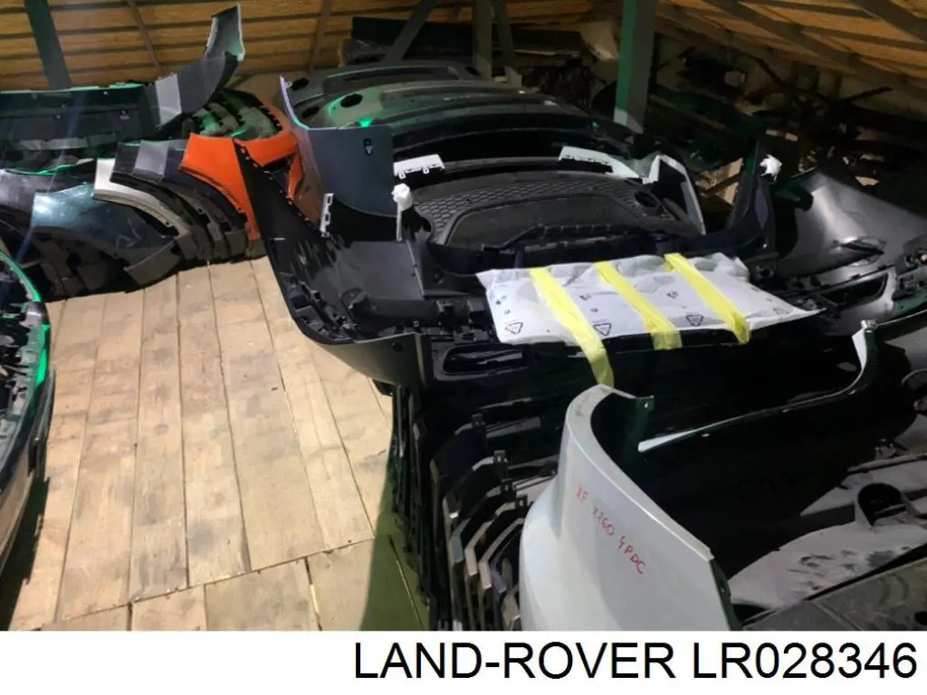 LR048544 Land Rover