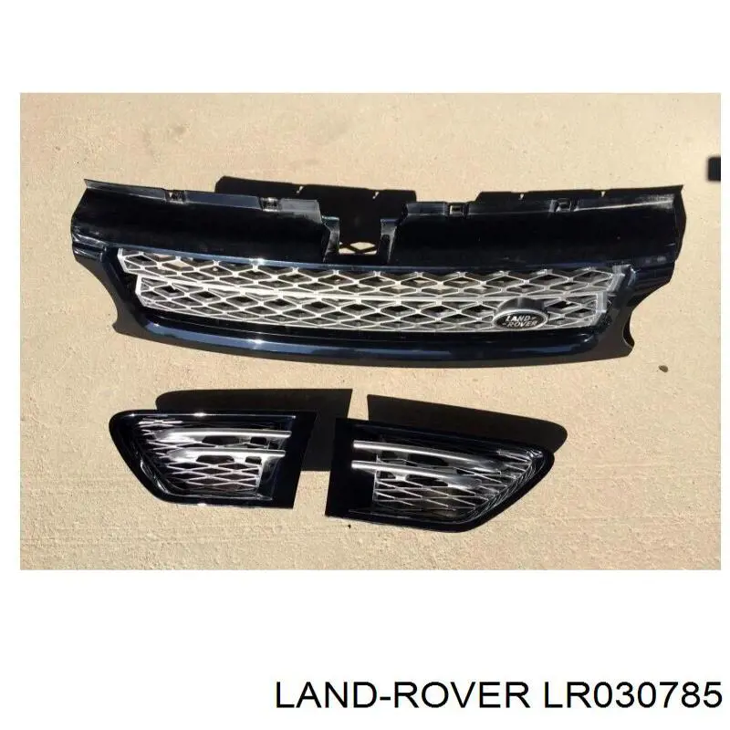 LR030785 Land Rover parrilla