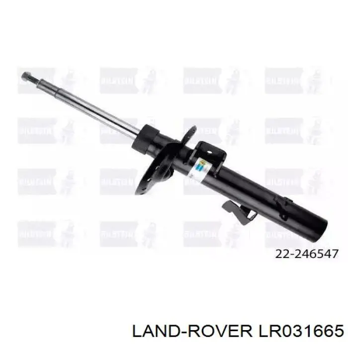 Amortiguador delantero izquierdo Land Rover LR031665 precio, desde 70,85 EUR