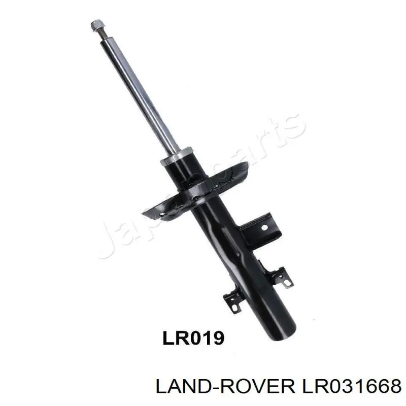 Amortiguador trasero derecho Land Rover LR008234 precio, desde 71,53 EUR