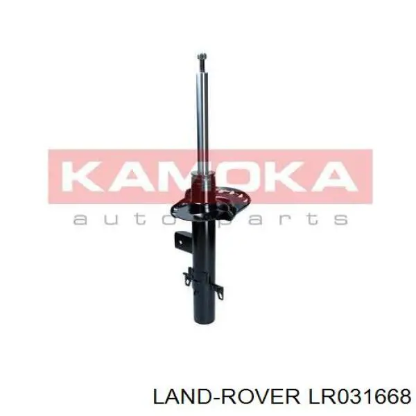 Comprar LR008234 Land Rover Amortiguador trasero derecho