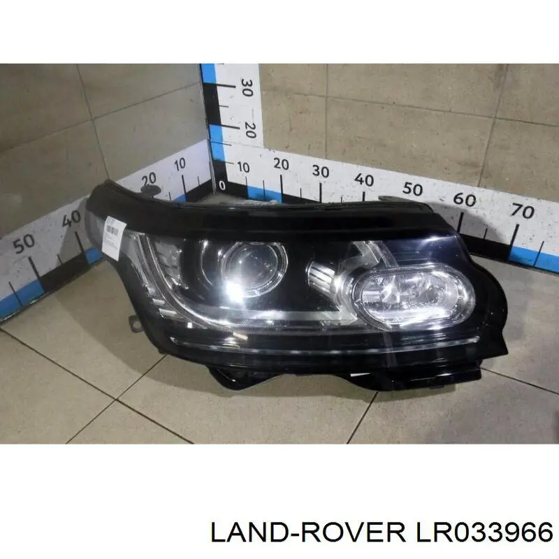 LR033966 Land Rover