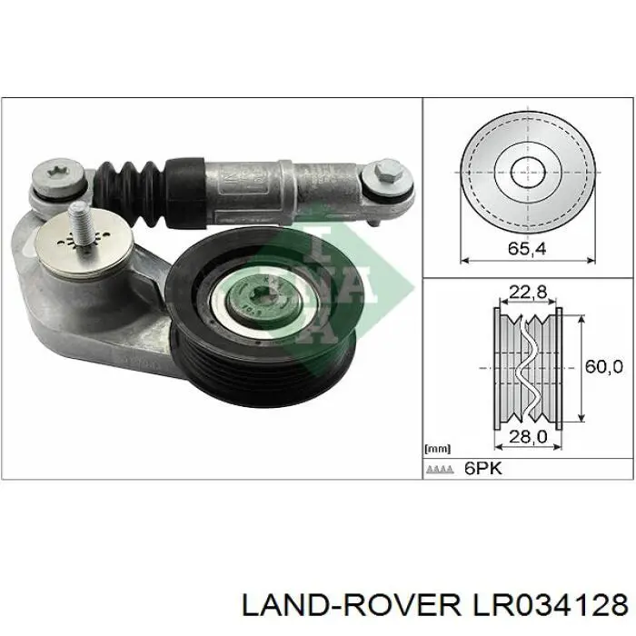 Tensor de la correa trapecial Land Rover LR034128 precio, desde 81,13 EUR