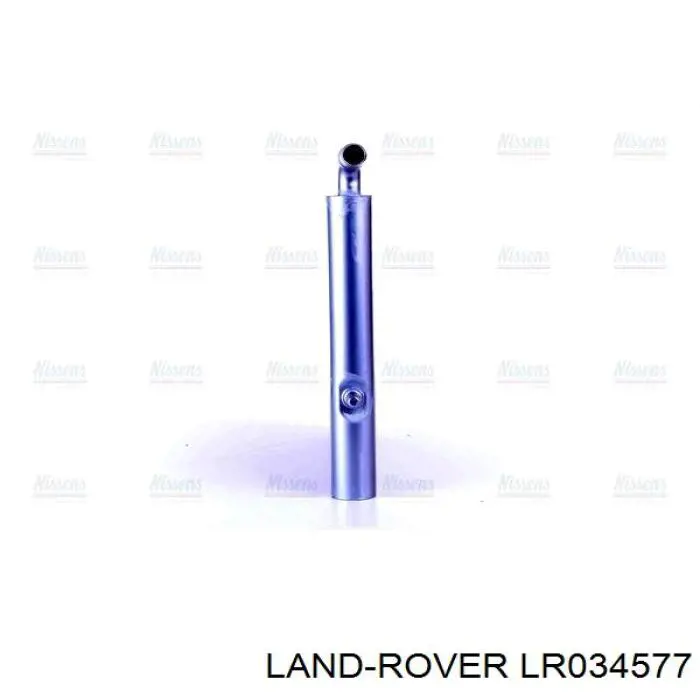 LR034577 Rover radiador, refrigeración del motor adicional