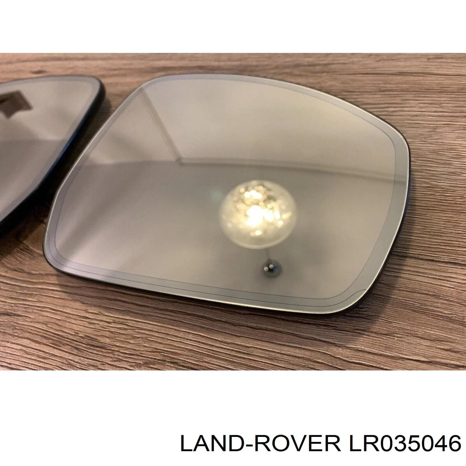LR035046 Land Rover 