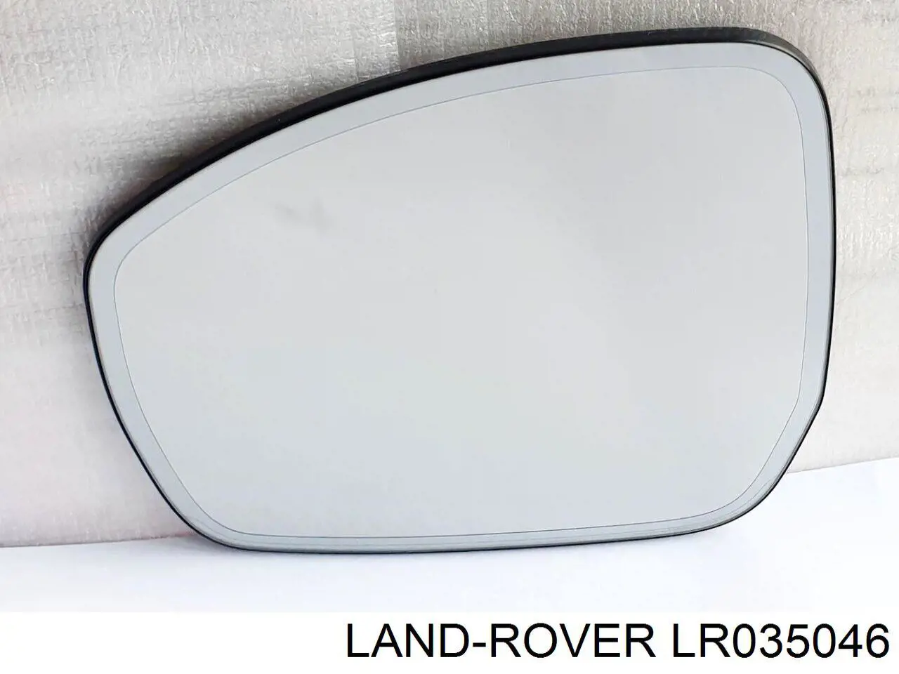 Comprar LR035046 Land Rover 