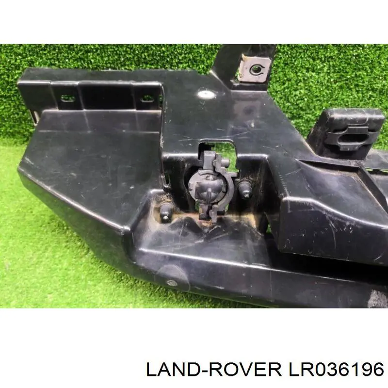 Soporte central del parachoques delantero Land Rover LR036196 precio, desde 91,77 EUR