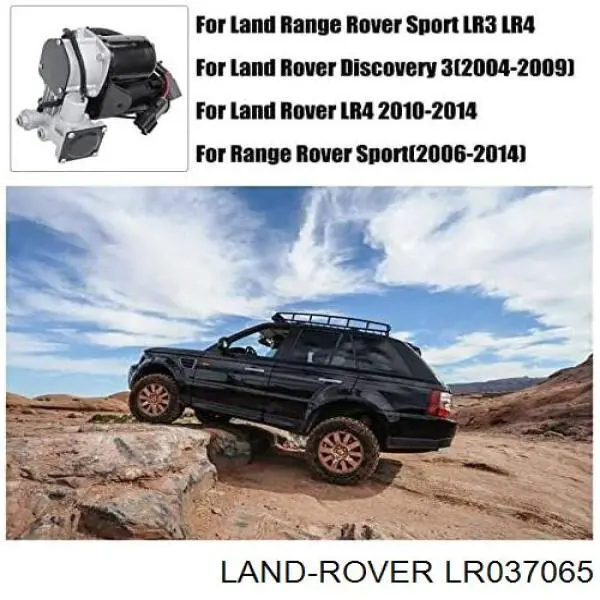 LR037065 Land Rover bomba de compresor de suspensión neumática