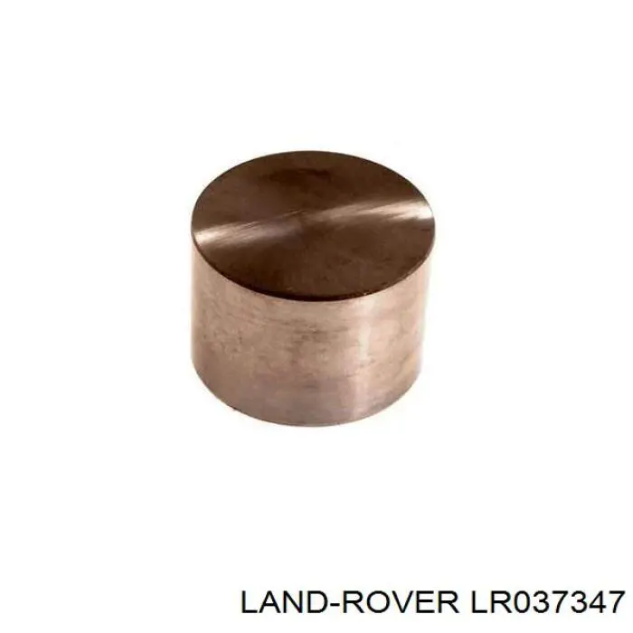 LR037347 Land Rover