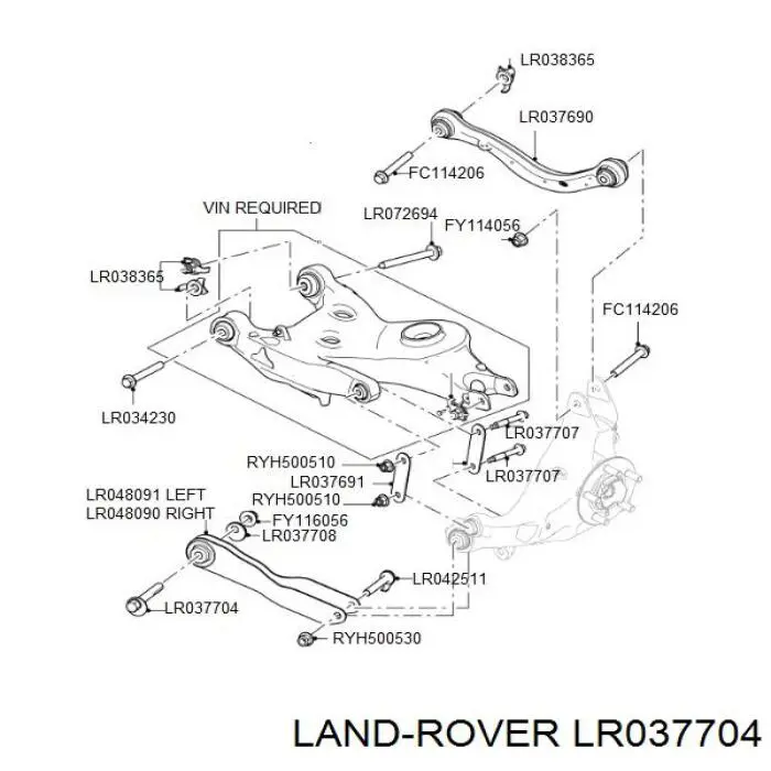 LR037704 Land Rover