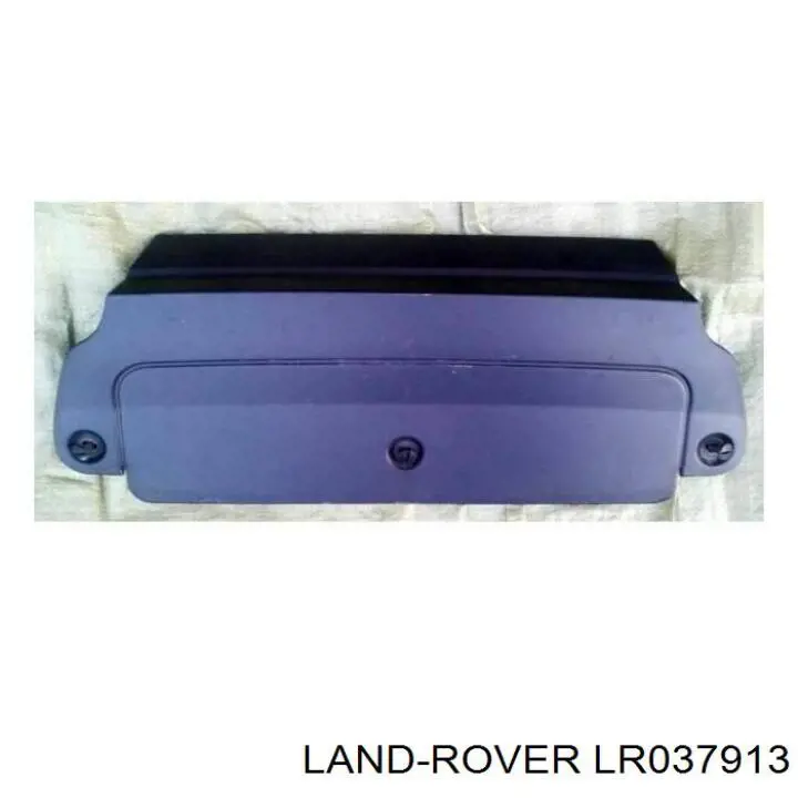 LR056299 Land Rover