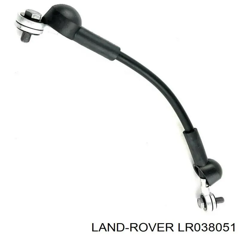 LR038051 Land Rover asegurador puerta de maletero (furgoneta)