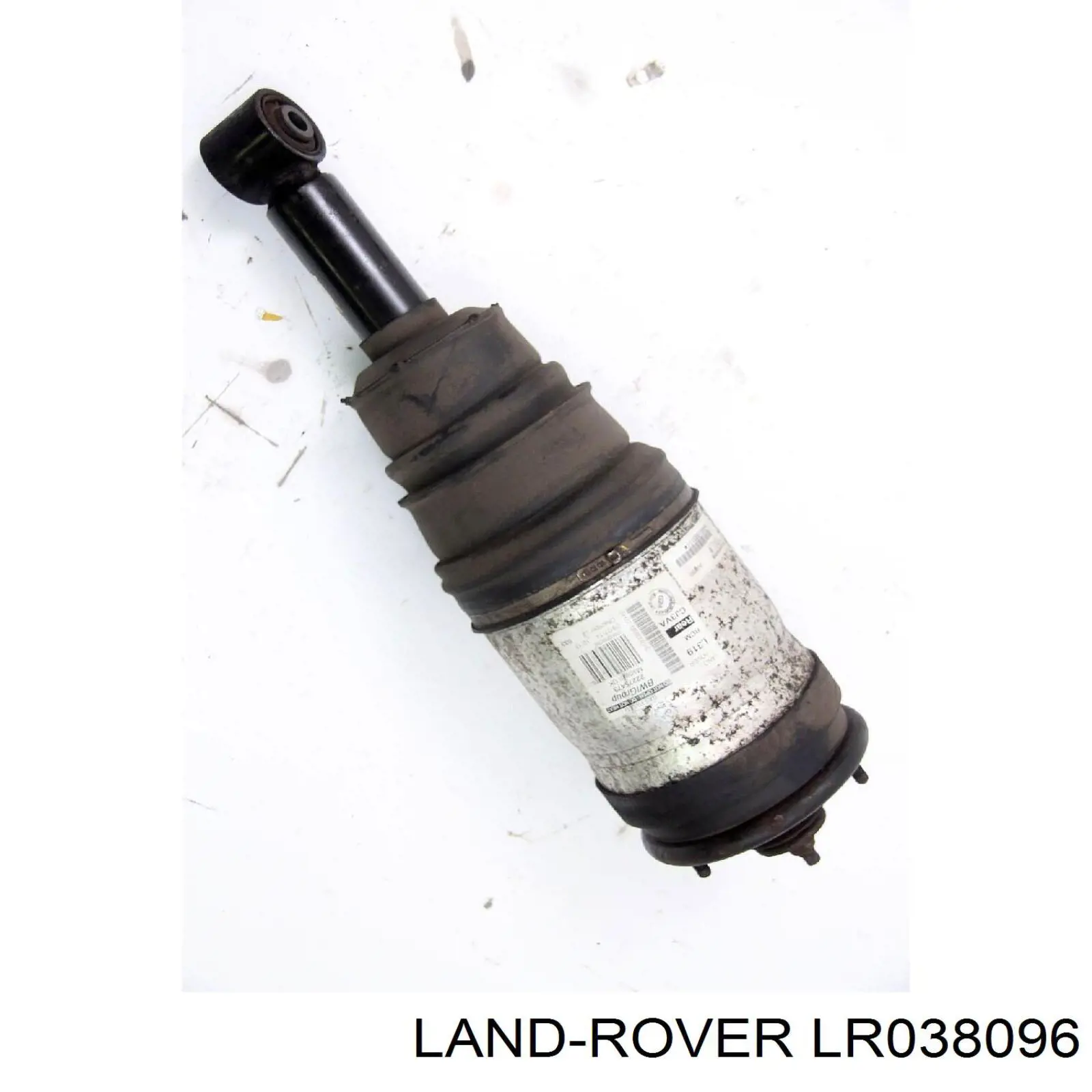 LR038096 Land Rover amortiguador trasero