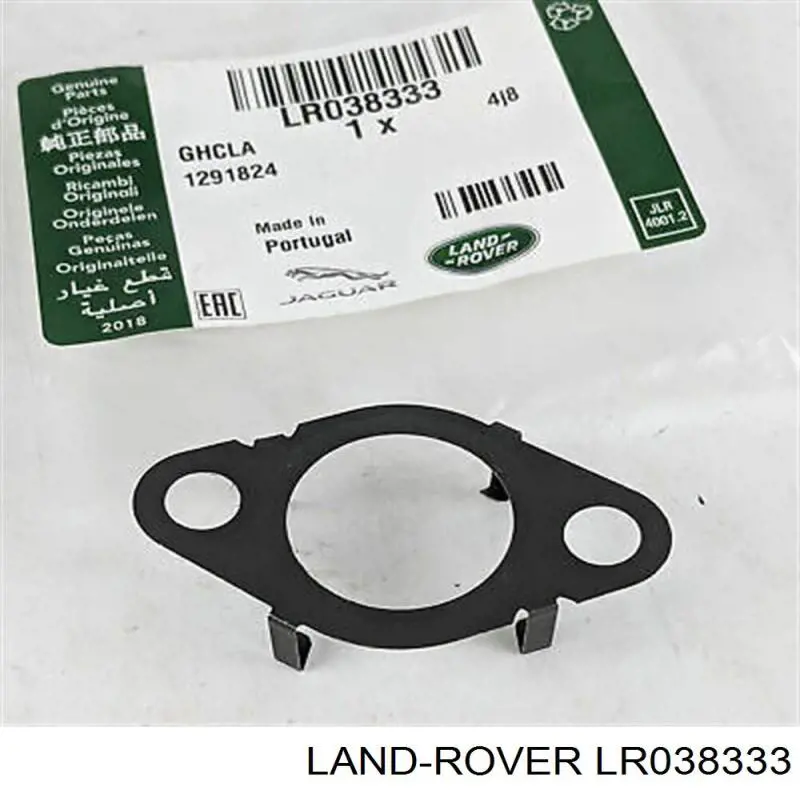 LR013331 Land Rover