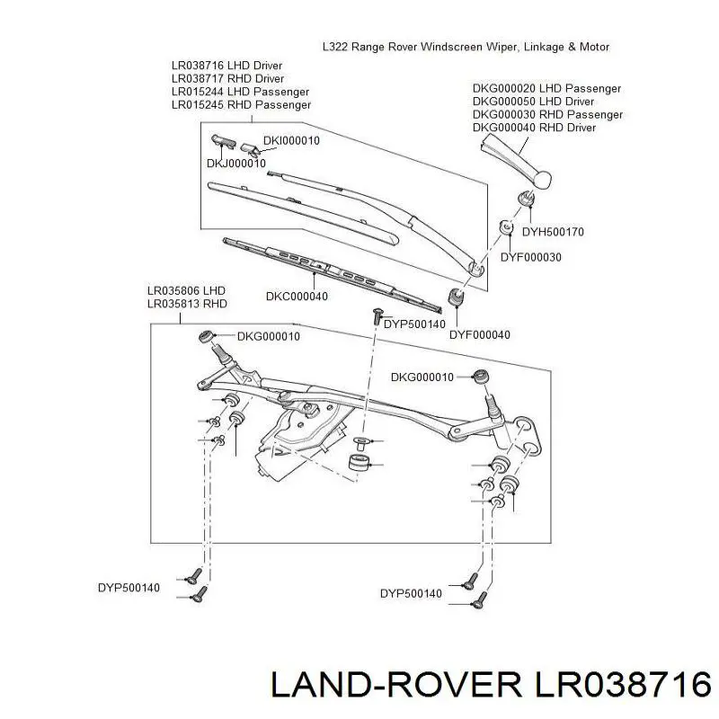 Brazo de limpiaparabrisas Land Rover LR038716 precio, desde 64,82 EUR