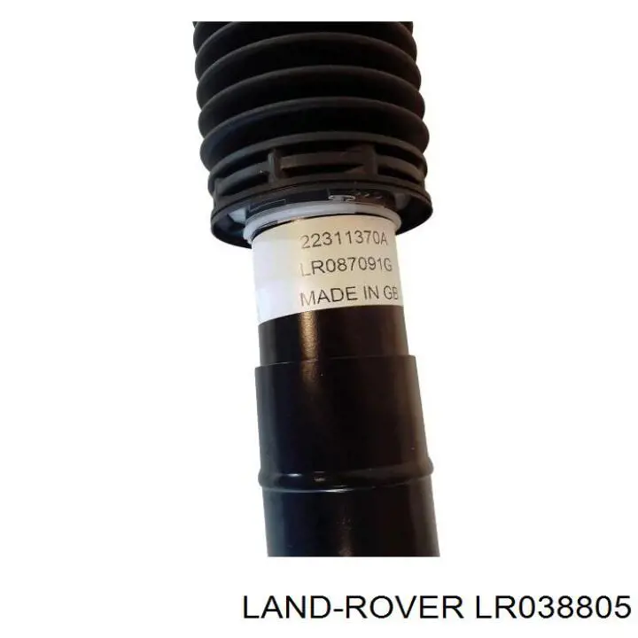 LR038805 Land Rover amortiguador delantero izquierdo