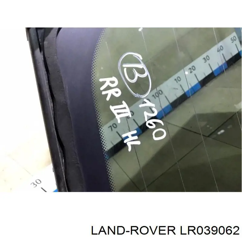 LR017458 Land Rover