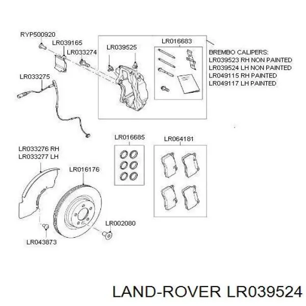 LR049117 Land Rover pinza de freno delantera izquierda