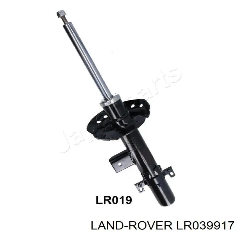 LR039917 Land Rover amortiguador trasero derecho