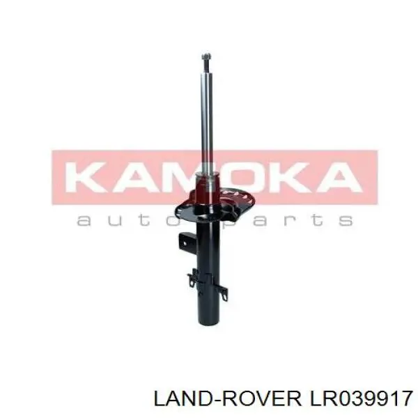 Amortiguador trasero derecho Land Rover LR039917 precio, desde 71,53 EUR