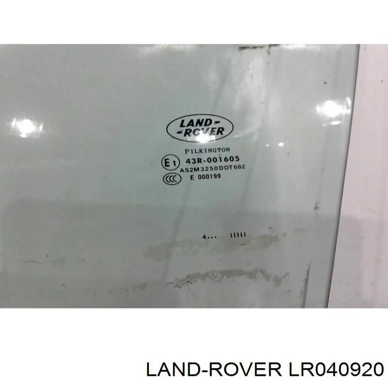 LR040920 Land Rover luna delantera derecha