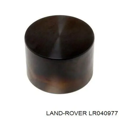 Tensor, cadena de distribución para Land Rover Discovery (L319)