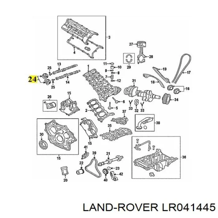 Piñón del árbol de levas lado de admisión Land Rover Range Rover 3 (L322)