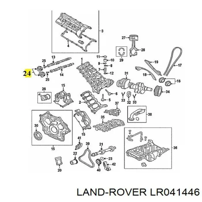 Rueda dentada, árbol de levas escape para Land Rover Discovery (L319)