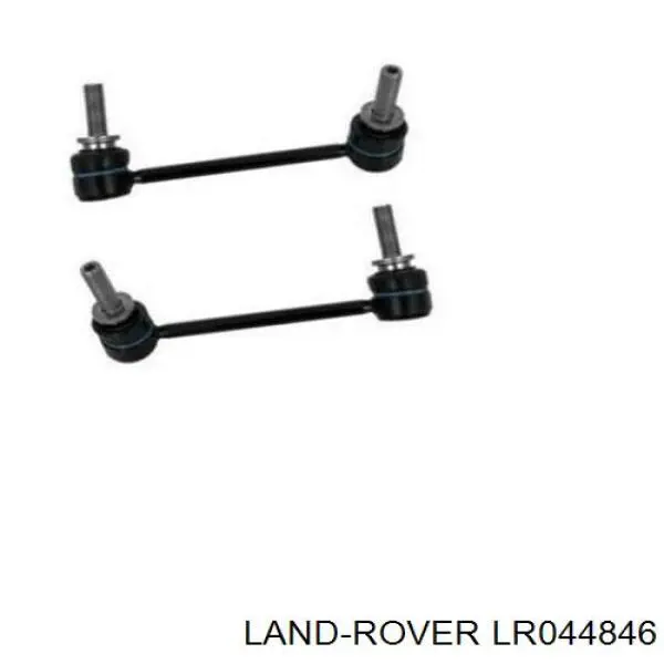 LR044846 Land Rover barra oscilante, suspensión de ruedas delantera, superior izquierda